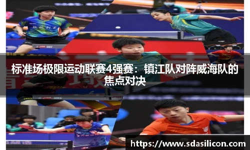 必威betway官网