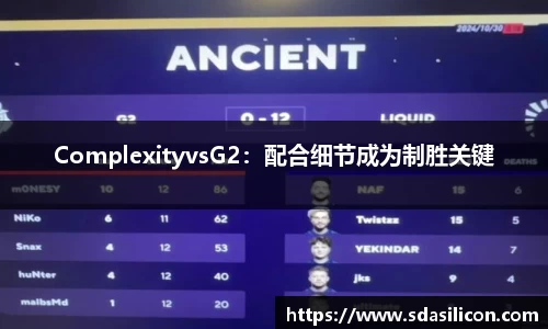 必威betway