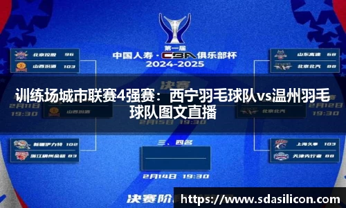 必威betway官方网站