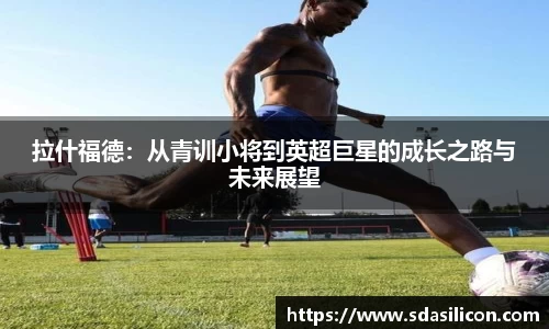 必威betway