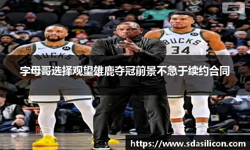 必威betway平台