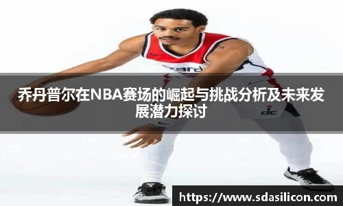必威betway平台