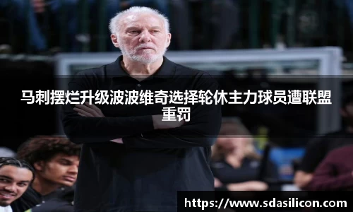 必威betway官网