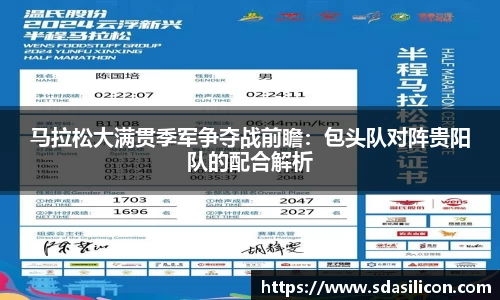 必威betway官方网站