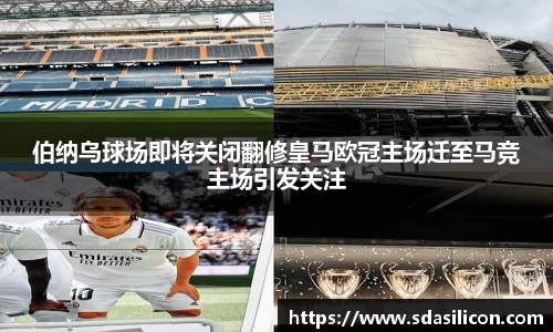 必威betway官方网站