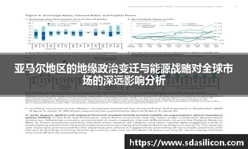 必威betway