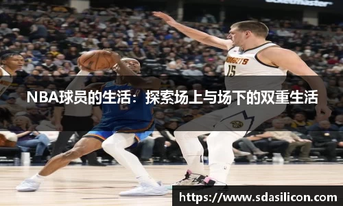 必威betway官网