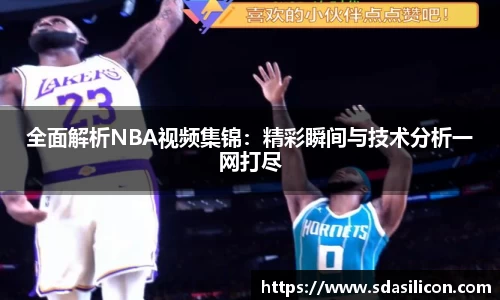必威betway官网
