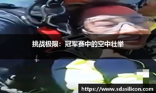 必威betway