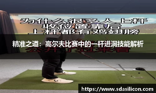 必威betway官方网站