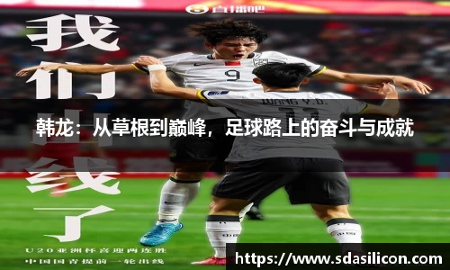 必威betway官网