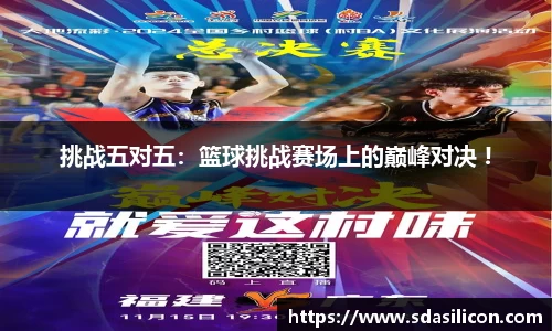 必威betway