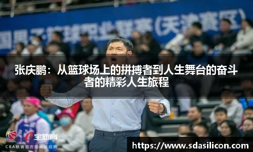 博鱼官方网站