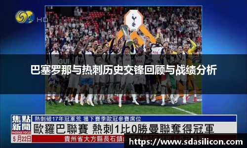 boyu博鱼体育官网
